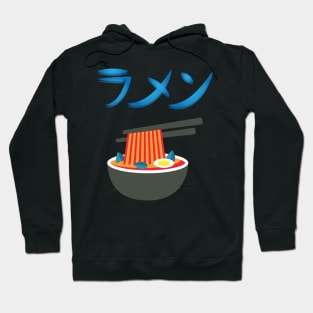 raamen Hoodie